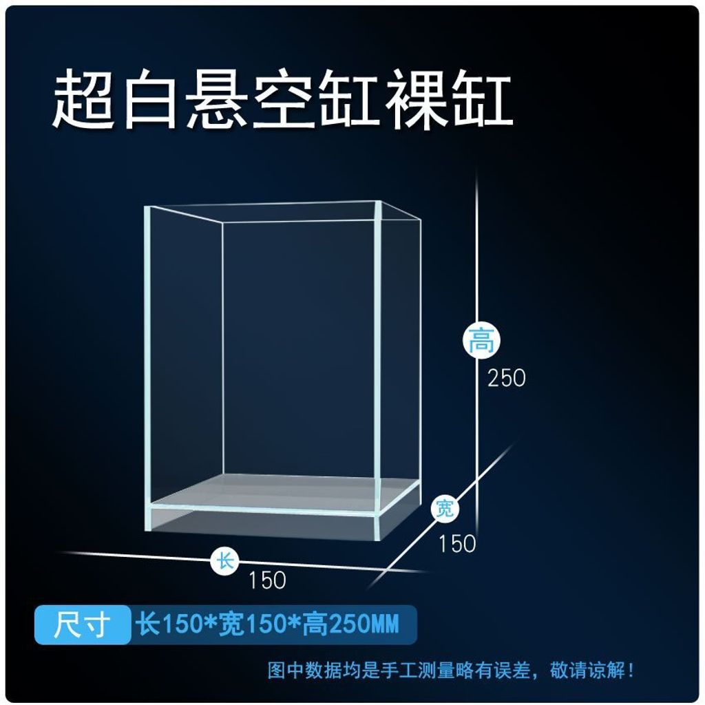 tw-11134207-7ras8-m6azha6tv0n557