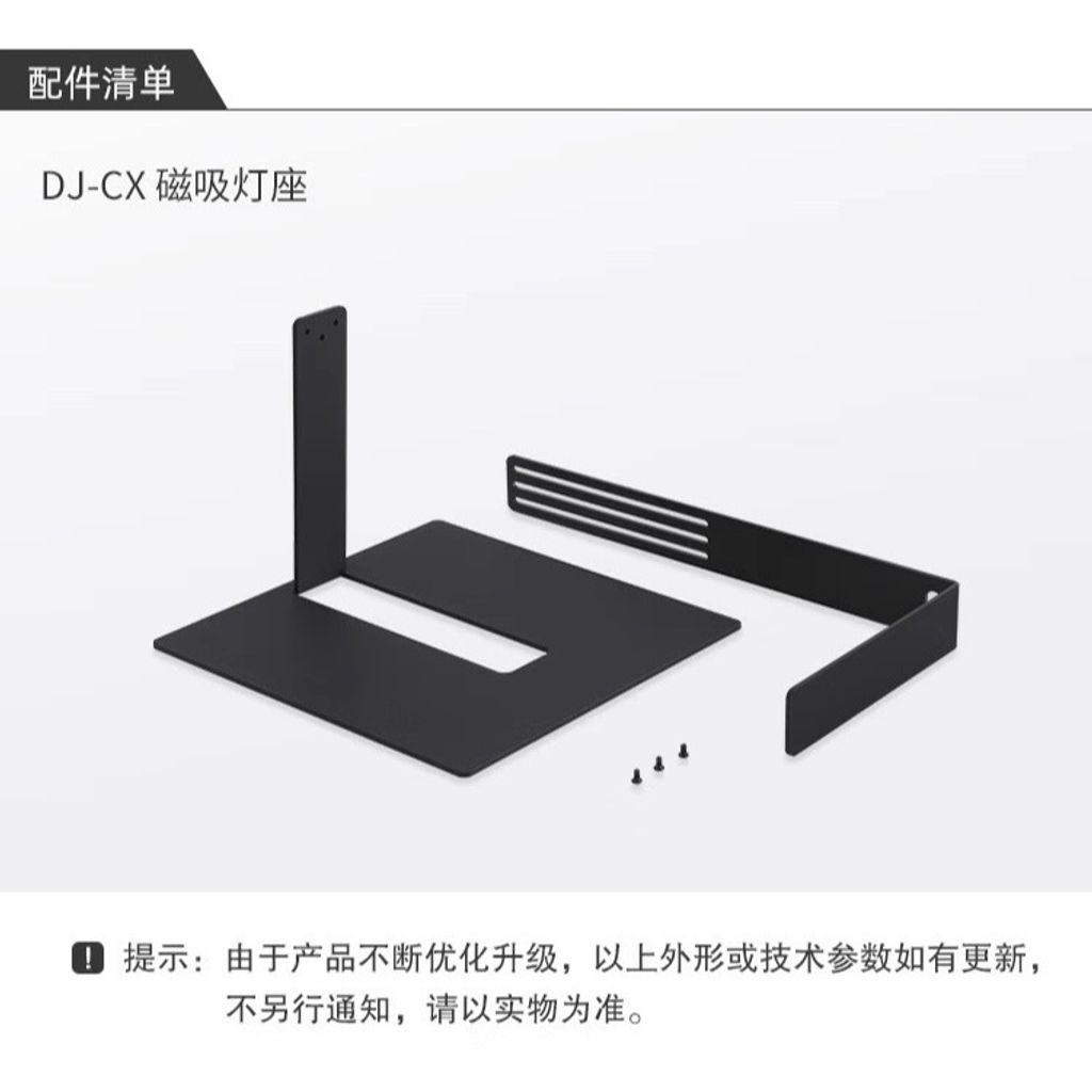 tw-11134207-7rask-m6az4epi2kg149