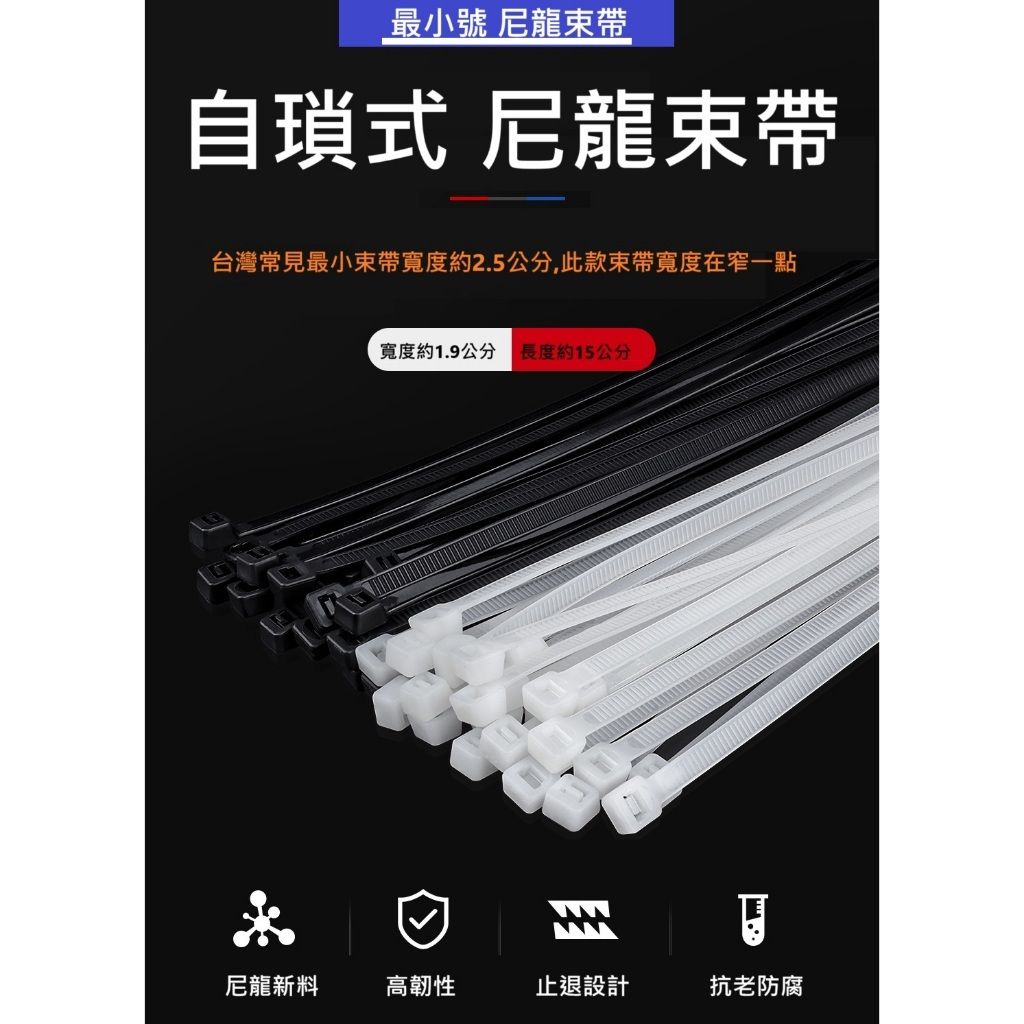 tw-11134207-7rasc-m4la4zp0m70rb4