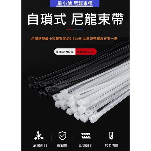 tw-11134207-7rasc-m4la4zp0m70rb4