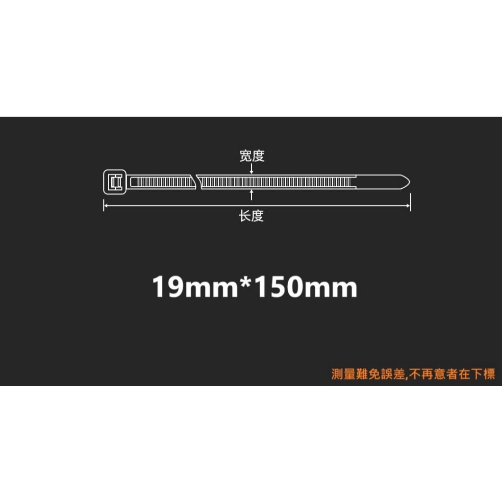 tw-11134207-7rash-m4la4zp0m75s77