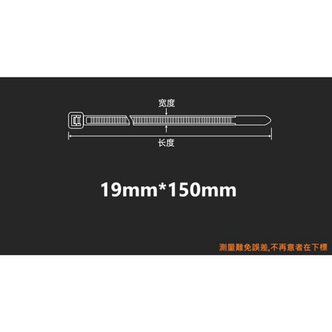 tw-11134207-7rash-m4la4zp0m75s77