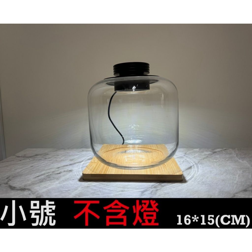 tw-11134207-7r98w-lvgyj6w6kini94