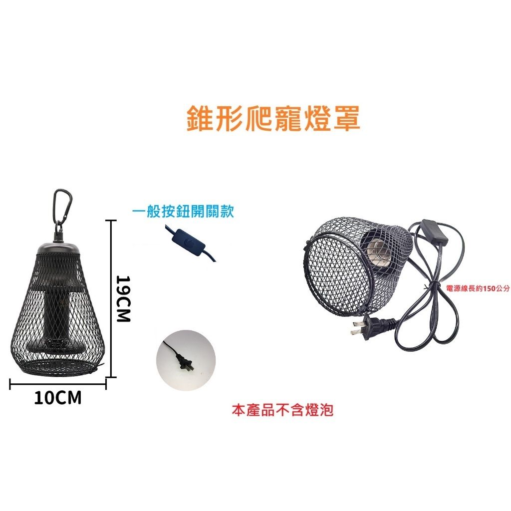 tw-11134207-7rasb-m37sx5tdasyi57