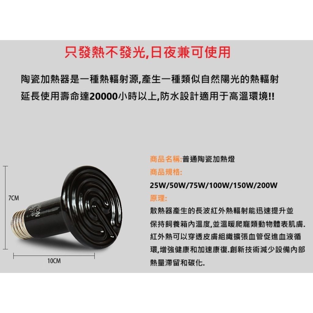 tw-11134207-7rasg-m37sx5td6l9616