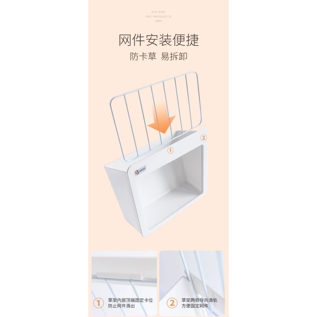 tw-11134207-7rasm-m2v5m74k2r3858