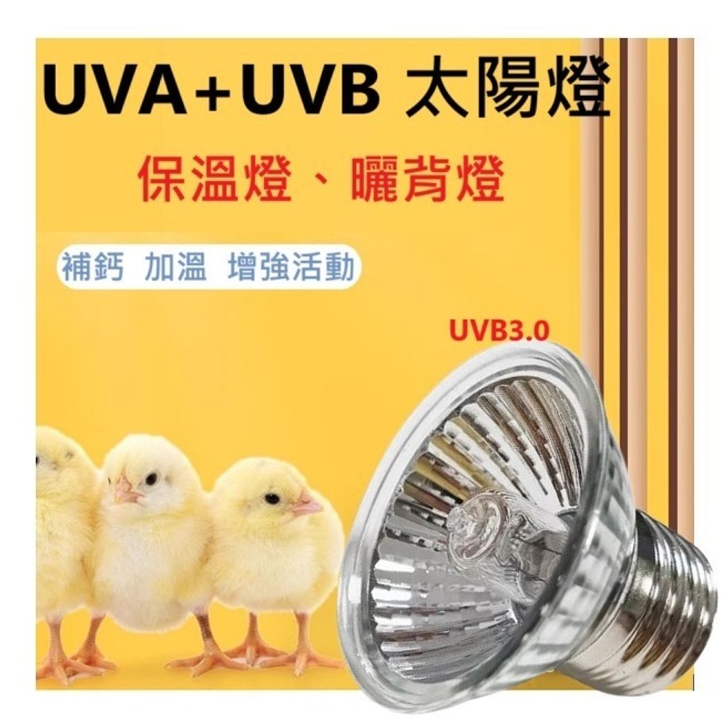 tw-11134207-7rasc-m37uvg6cb32v4f