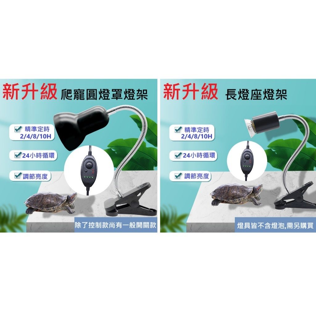 tw-11134207-7rasb-m37uw8psjj9z1a