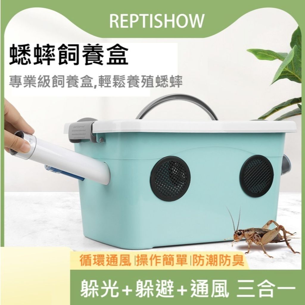 tw-11134207-7rasl-m2omusdg7jbf66