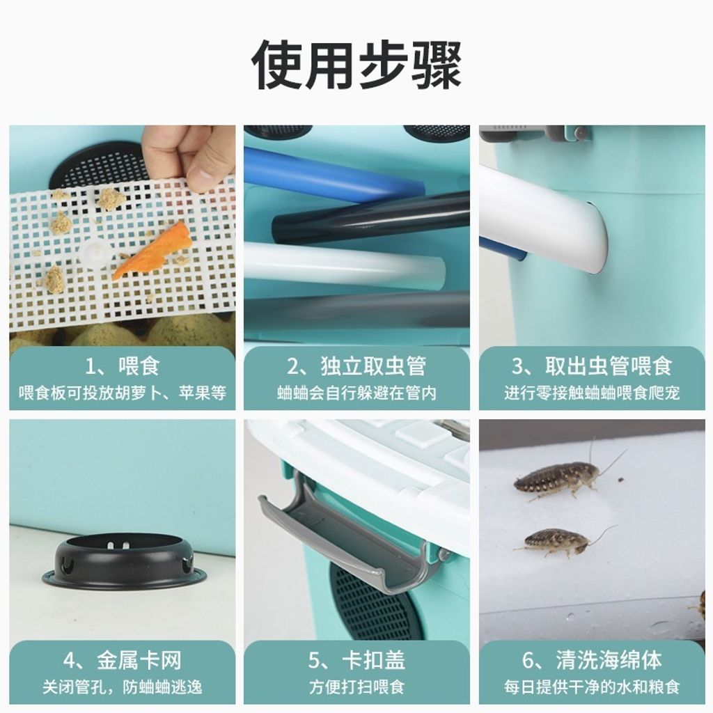 tw-11134207-7rasm-m2omusd67xwr13