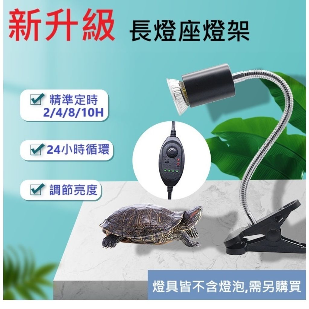 tw-11134207-7rasd-m37w22temh3uf8