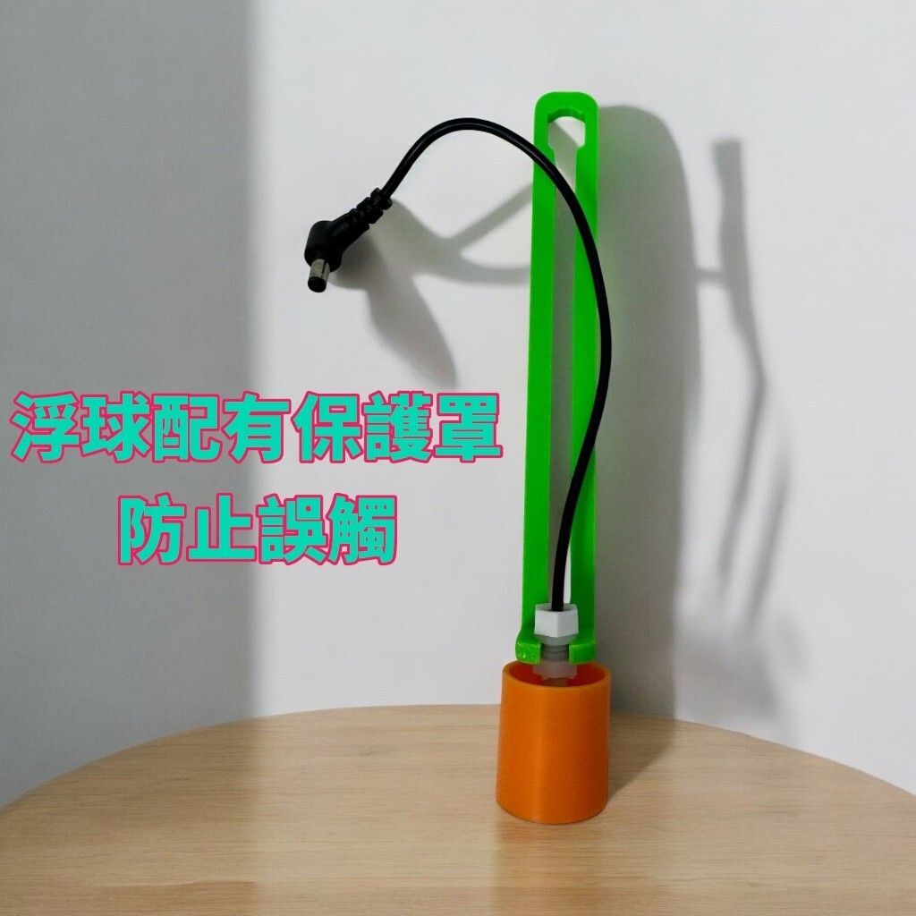 tw-11134207-7ras9-m0x3yd76hgl6b5