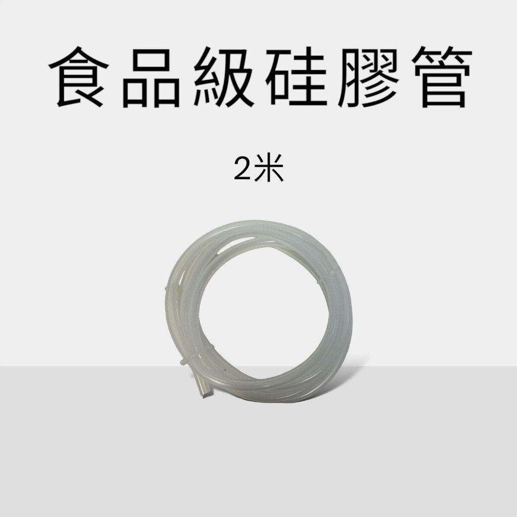 tw-11134207-7rasb-m0x3yd76k9q2b6