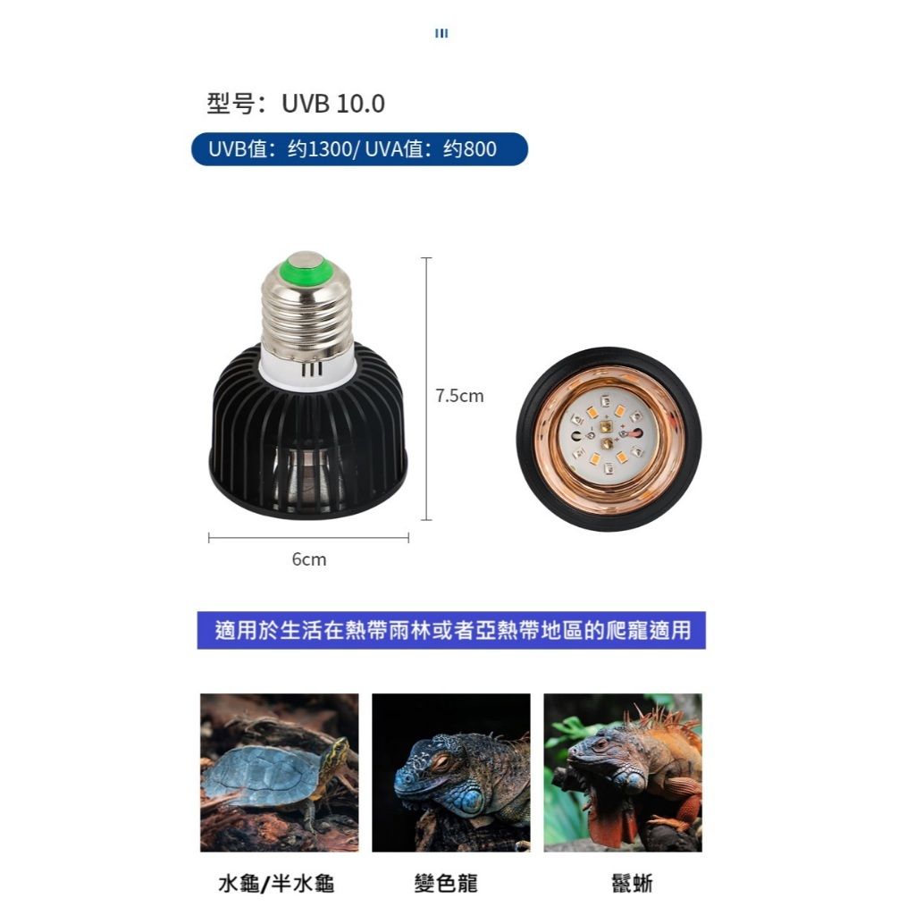 tw-11134207-7rasm-m39em8brti6v0a