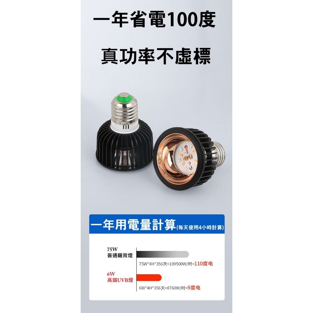 tw-11134207-7ras9-m39edqwytvtja4