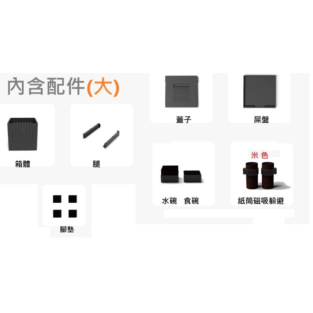 tw-11134207-7ras8-m1a1fov15zle35
