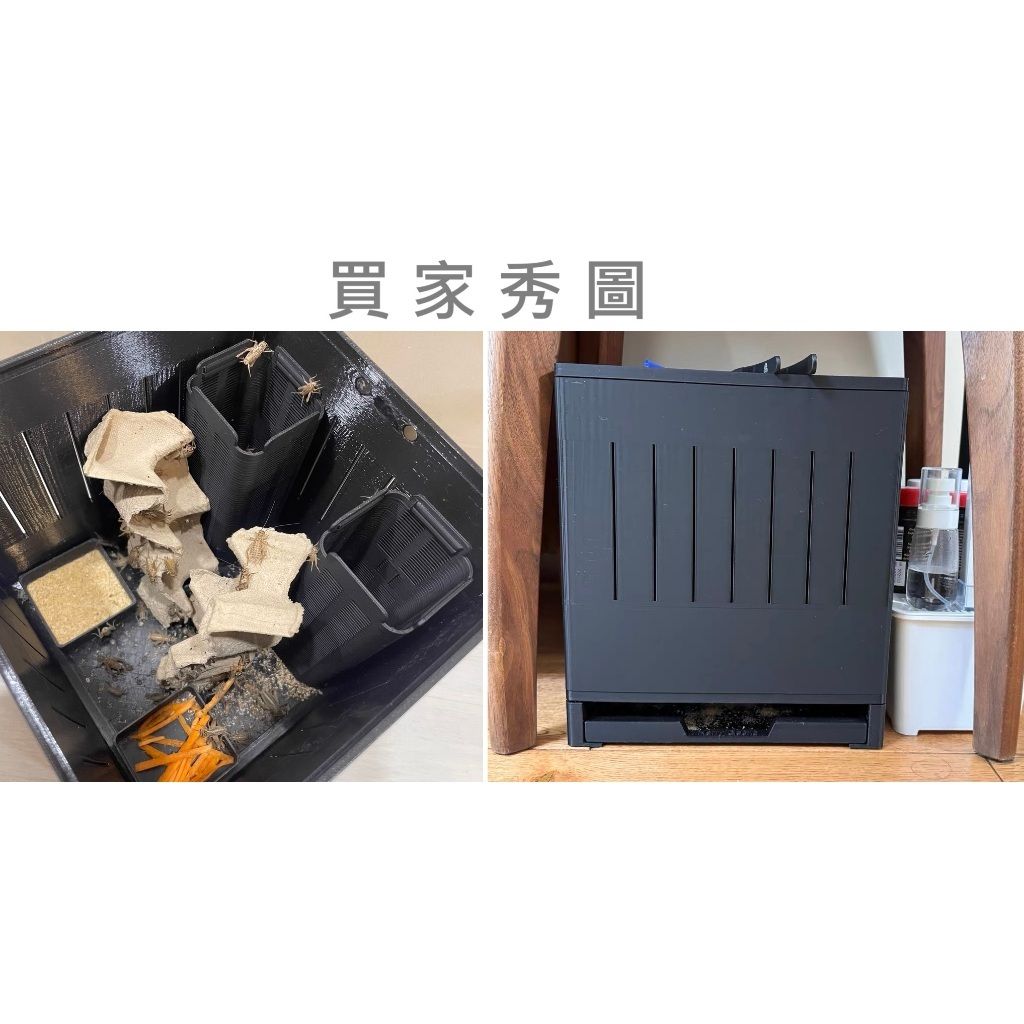 tw-11134207-7rasb-m1a0s2e7reok91