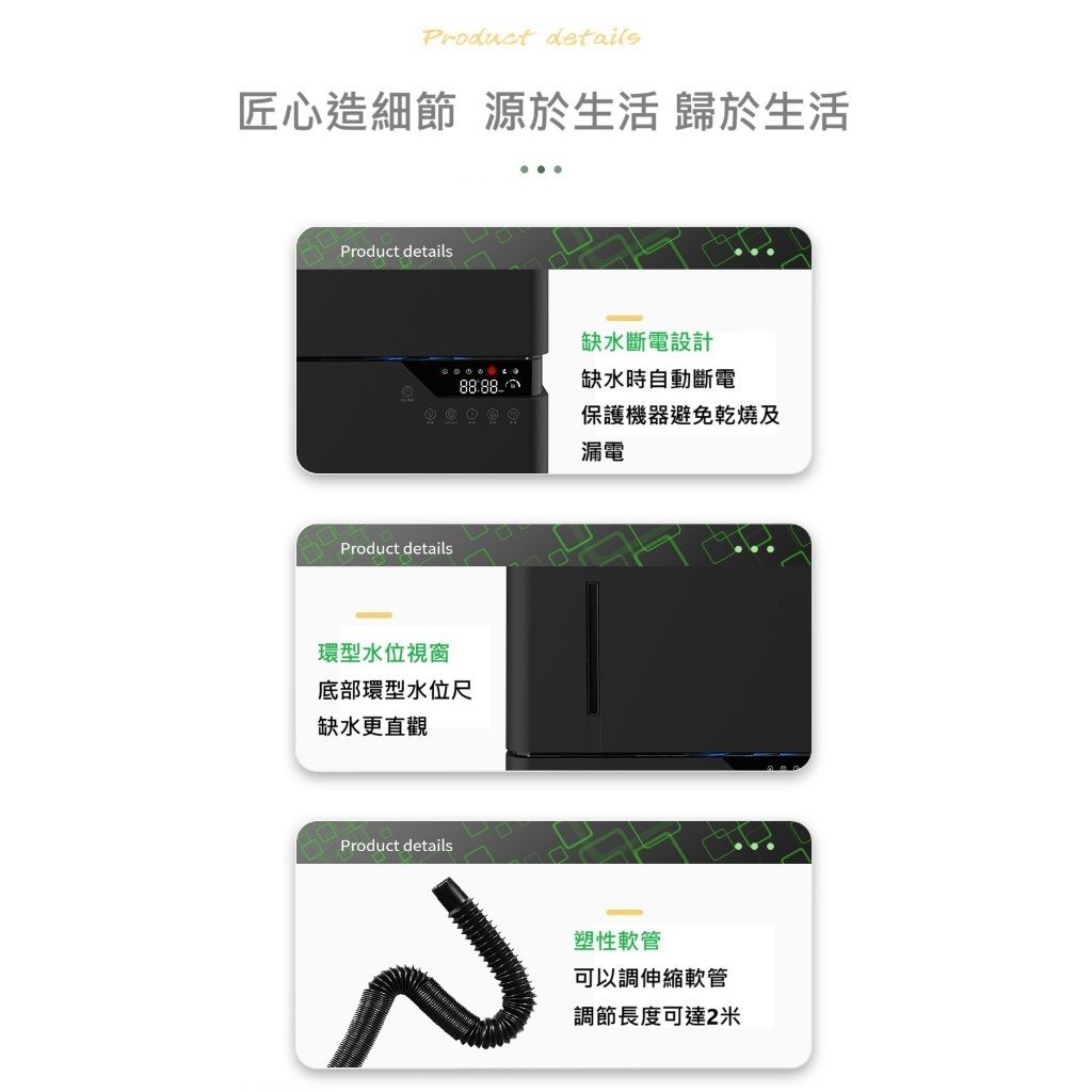 tw-11134207-7ras9-m399fnkyylbh0d