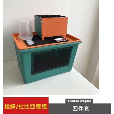 tw-11134207-7rask-m0x01jy2rfbq71