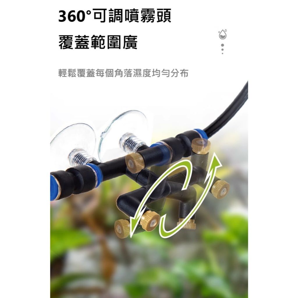 tw-11134207-7rasj-m2ooqktswei3b4