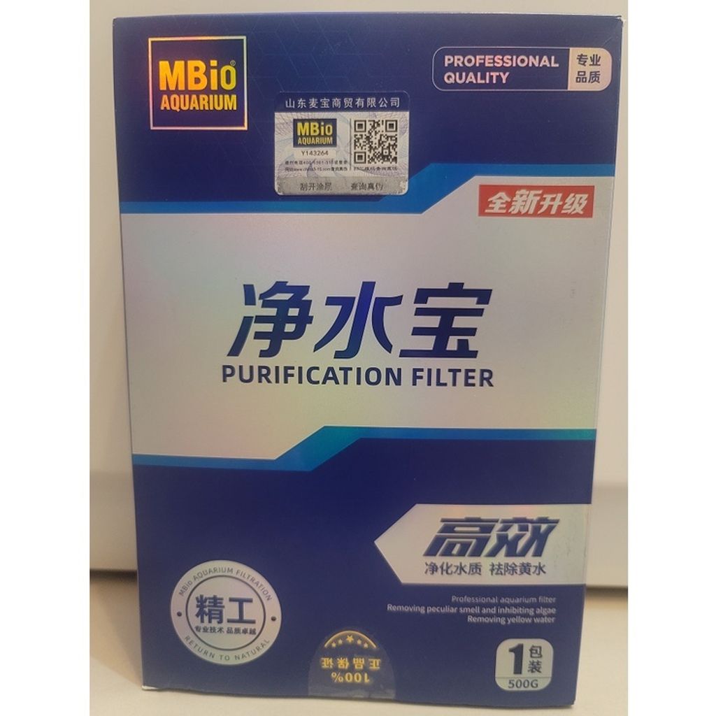 8649c92892c63b71c3cfabe974183a8b