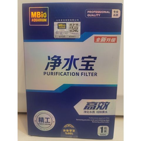 8649c92892c63b71c3cfabe974183a8b