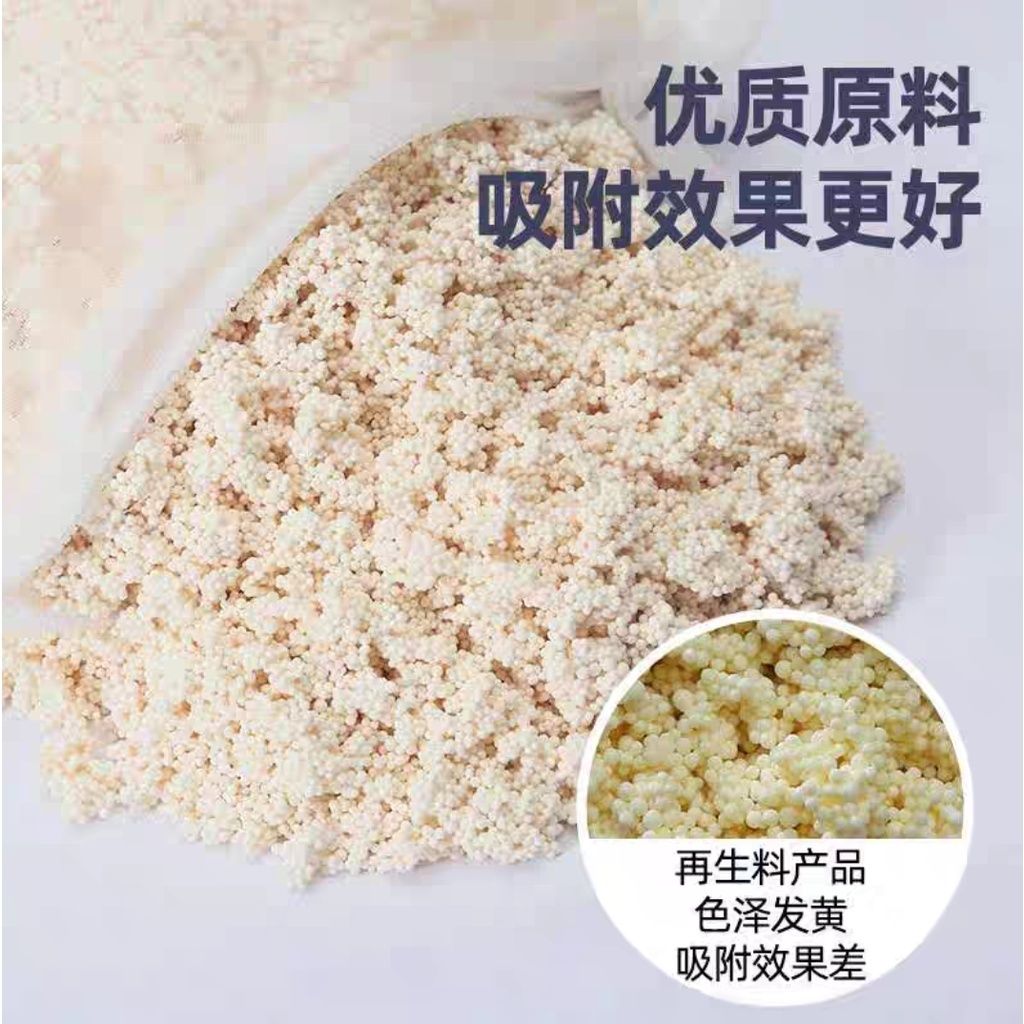 216b1c1e8e408be34d640959326f0990