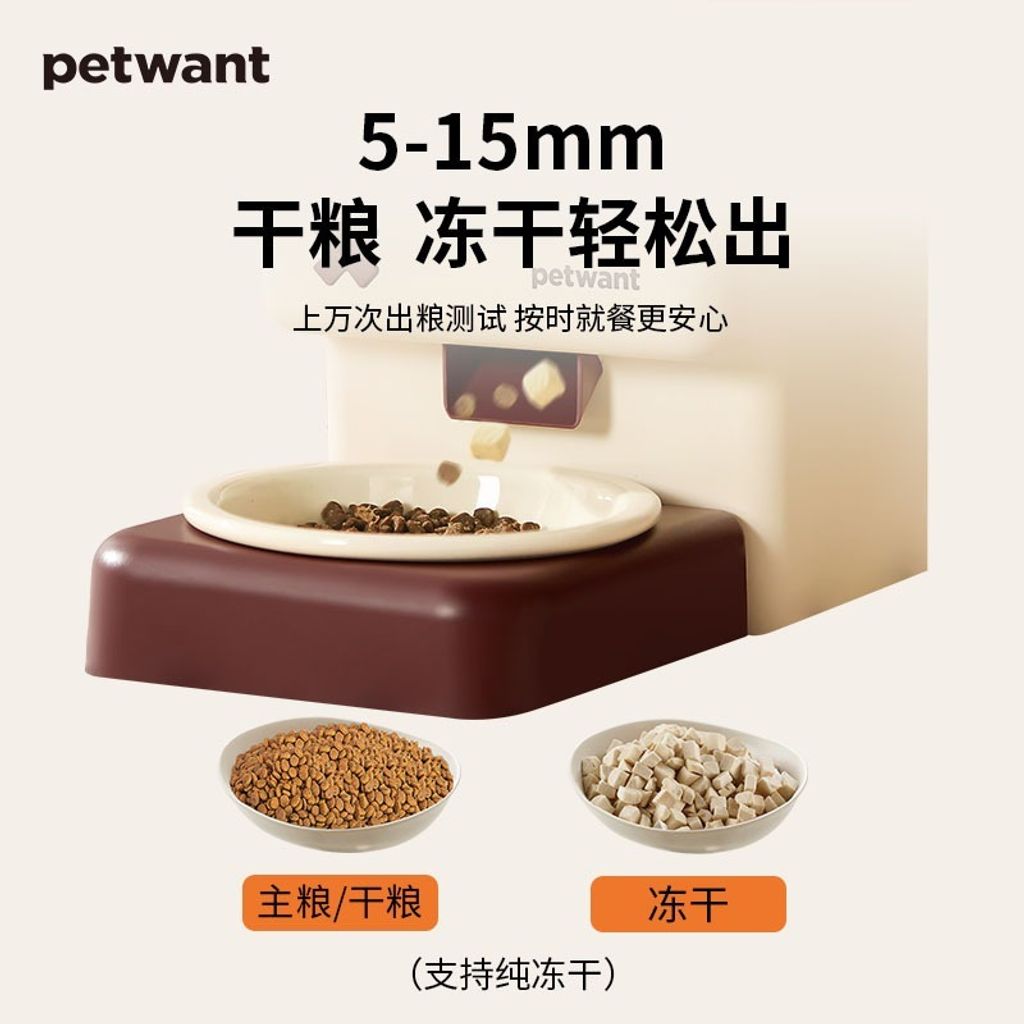 tw-11134207-7rasg-m0hfgrg5xluv0e