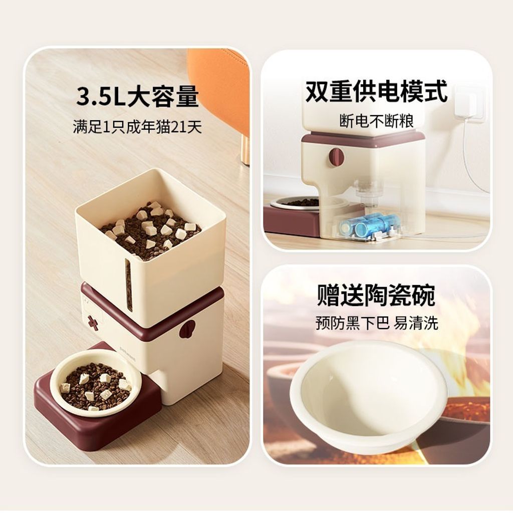 tw-11134207-7rasb-m0hfgrg60fdfff