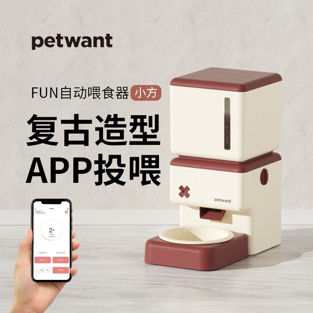 tw-11134207-7rasg-m0hfgrg5z0fbd4