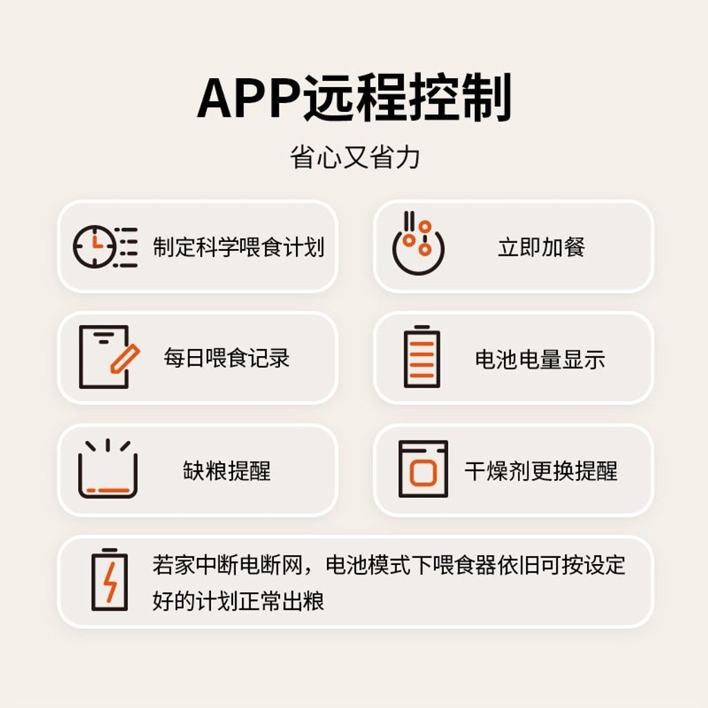 tw-11134207-7rasa-m0hfgrg5xm8jca