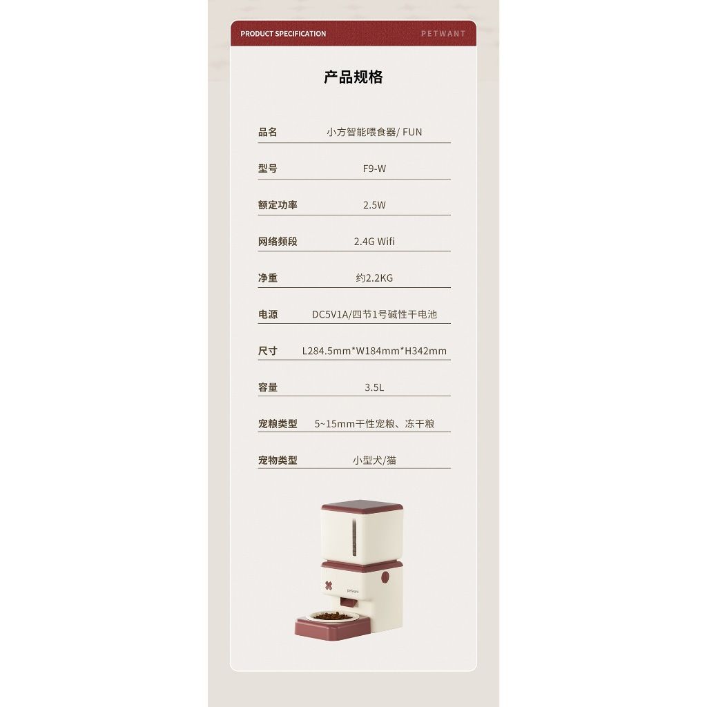 tw-11134207-7rash-m0hfgr7aallz7c