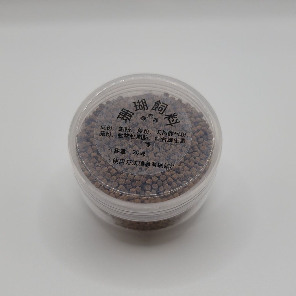 sg-11134201-22120-77geccqsdykvb7