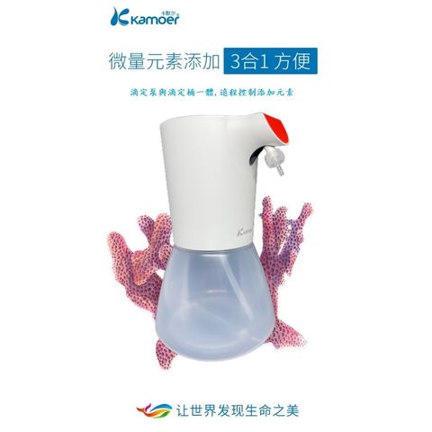 tw-11134207-7r98v-ly3ln9zug0rt9a