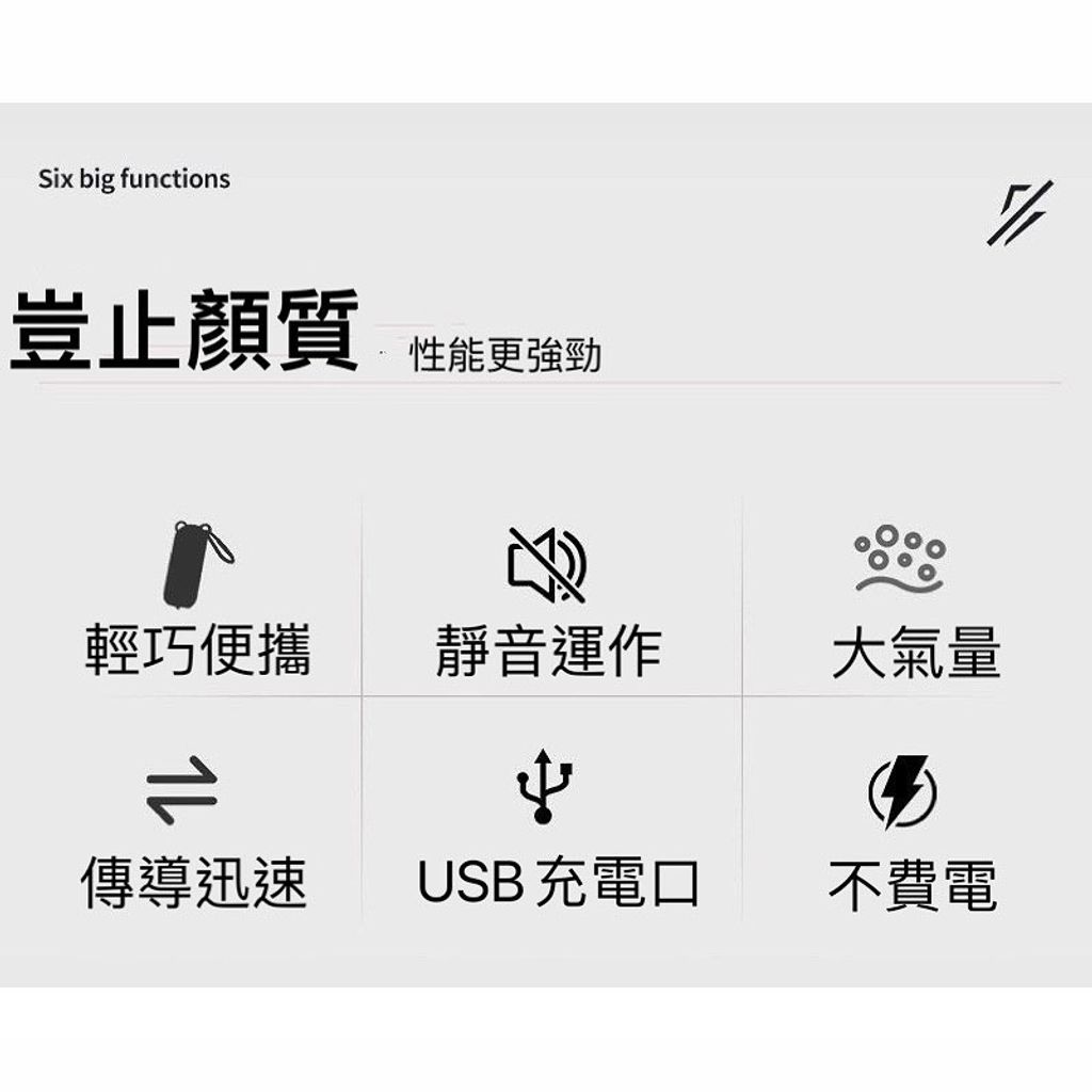 tw-11134207-7r98o-lrbd0jozbuo898