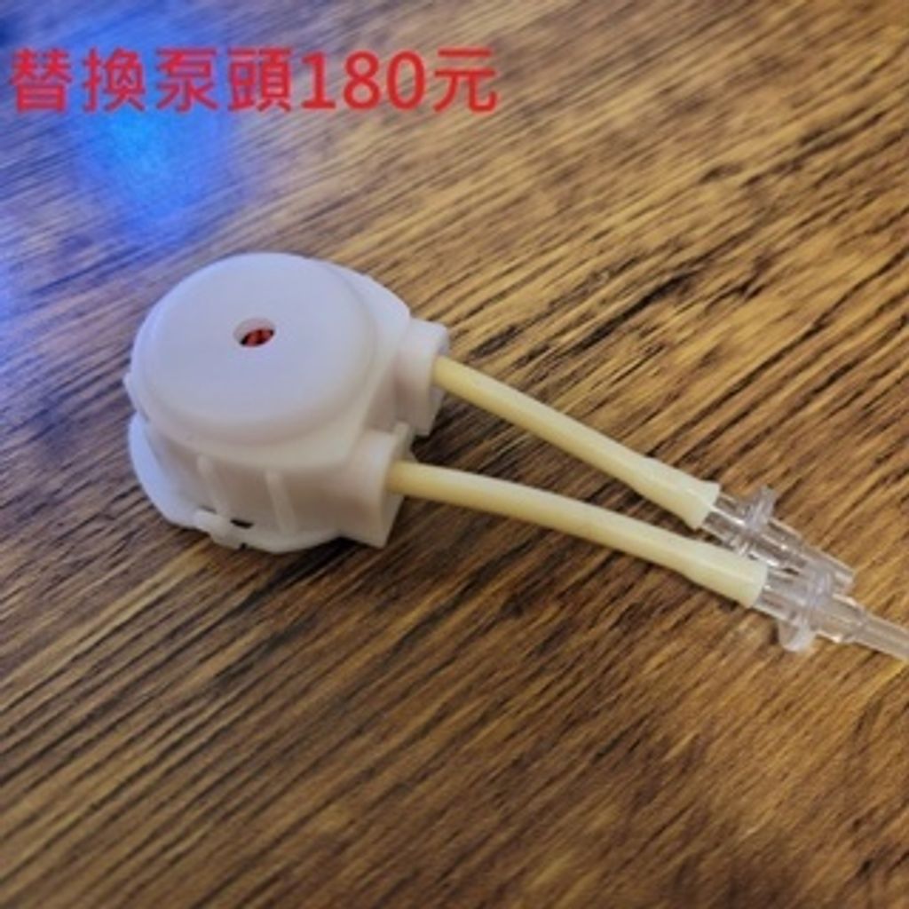 tw-11134207-7r98u-lrd3cyo2cziq49