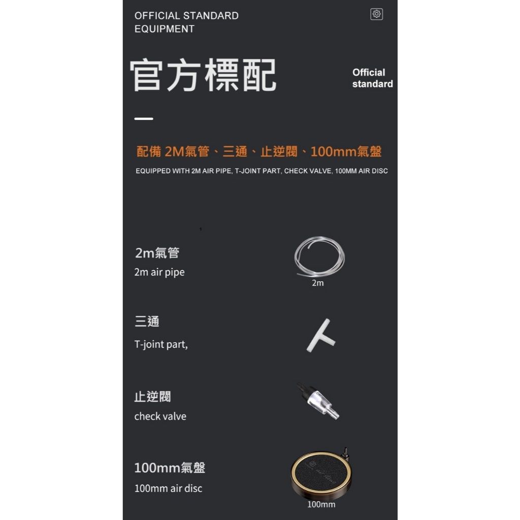 tw-11134207-7r990-lytezbe9dyicd2