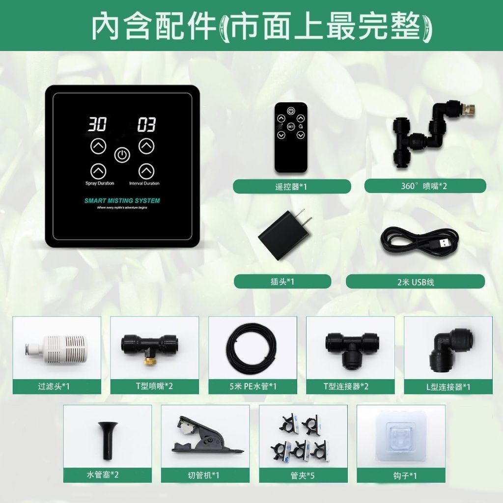 tw-11134207-7r98s-lz999ldgqrck5f