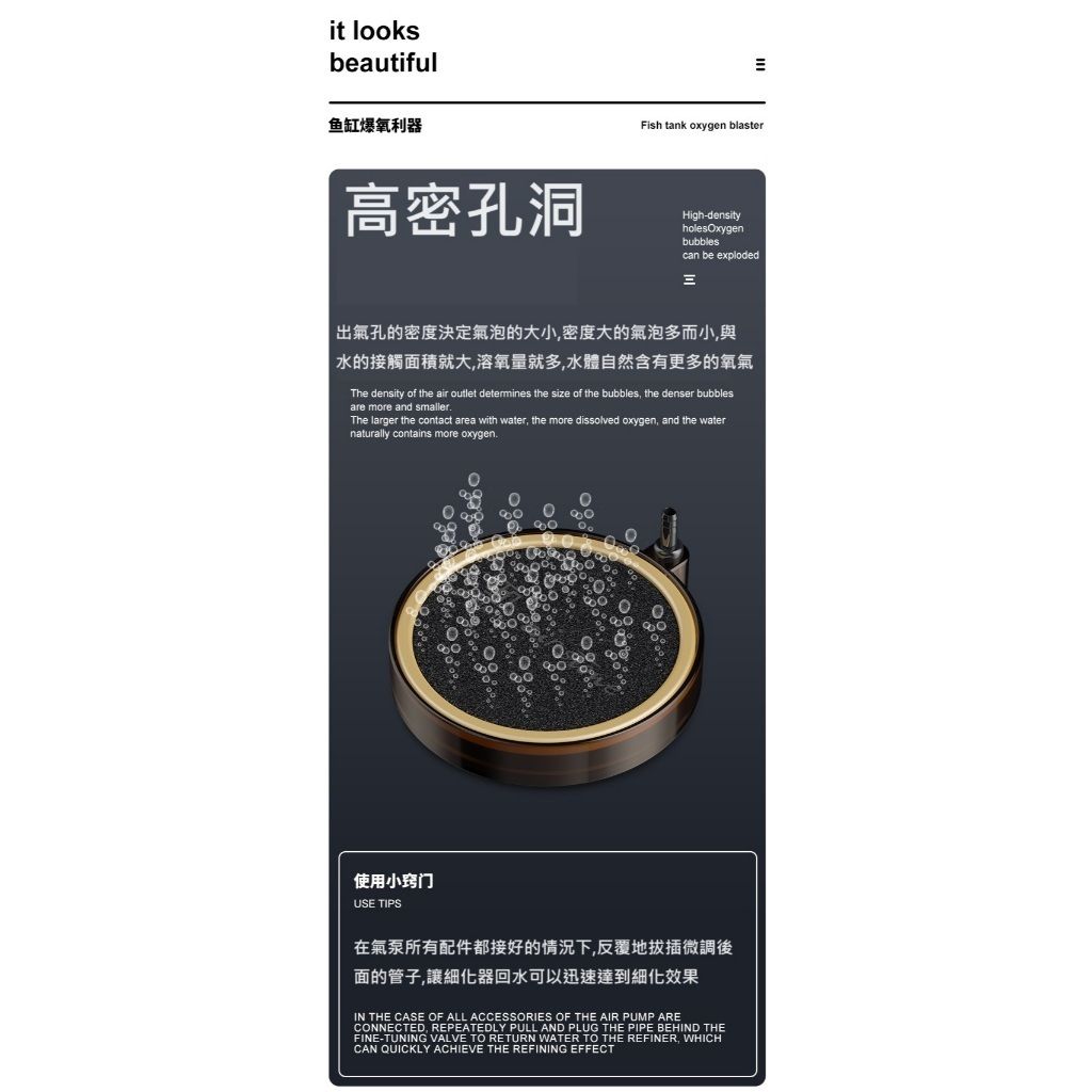 tw-11134207-7r98x-lytgk8dczzzo21