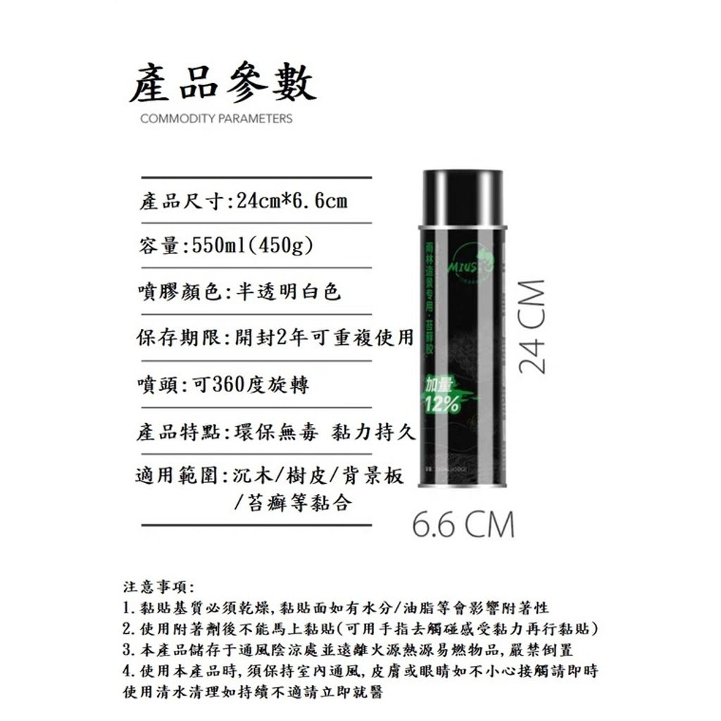 8c8785ce768304b729ad5f21eacc473c