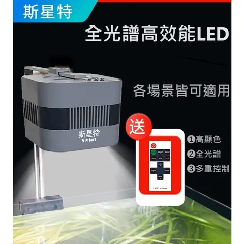 tw-11134207-7rbk0-m6uvrf17y3c2f8