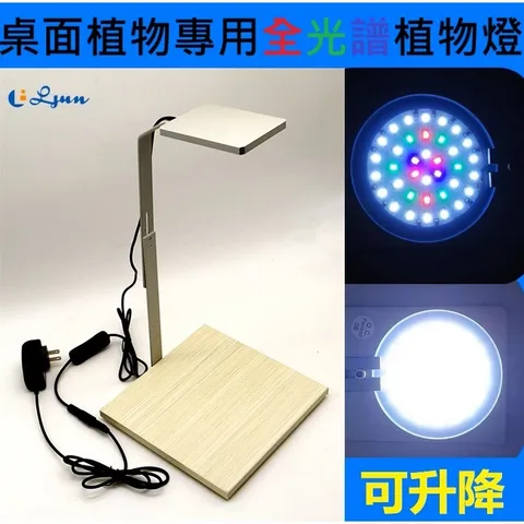 tw-11134207-7rbkd-m6v4yvcij1qwcb