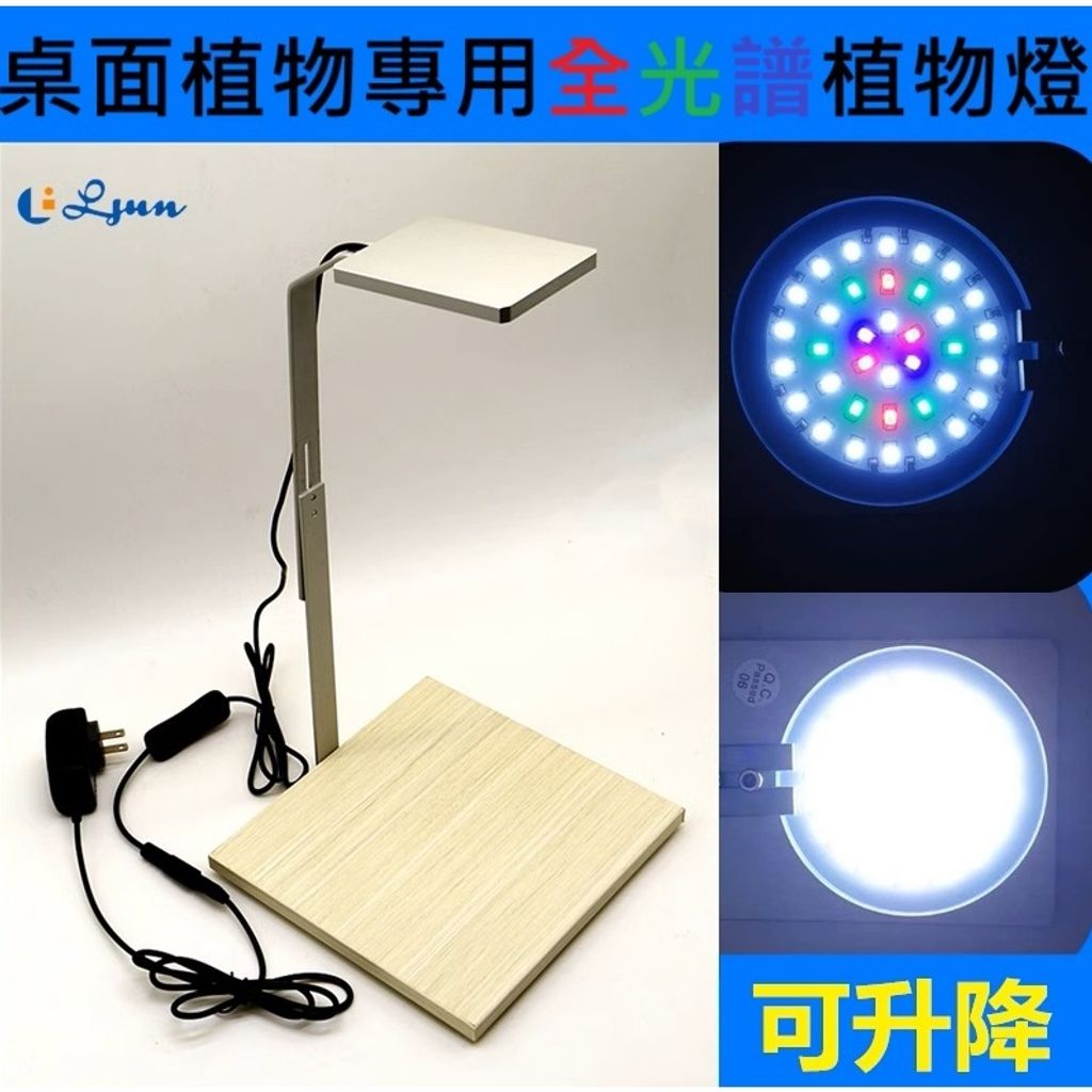 tw-11134207-7rbkd-m6v4yvcij1qwcb