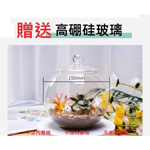 tw-11134207-7rbkc-m6v4yvcig8m00f