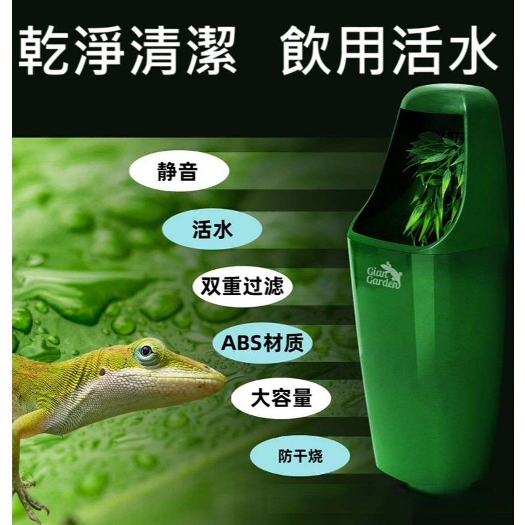 tw-11134207-7rbk9-m70zxt62kuaq48