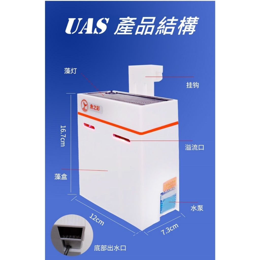 tw-11134207-7rbk7-m80rjkd8szut46