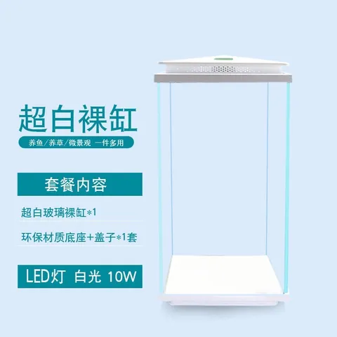 tw-11134207-7rbke-m8237x70atuoe7