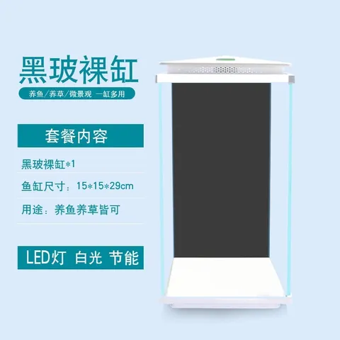 tw-11134207-7rbk0-m8237x70c8790d