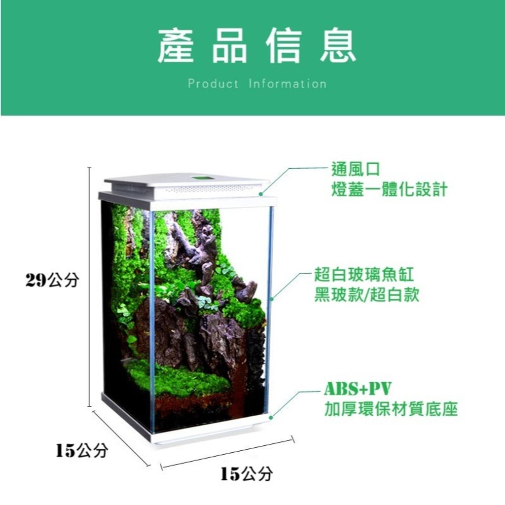 tw-11134207-7rbk7-m8237x7080hx50