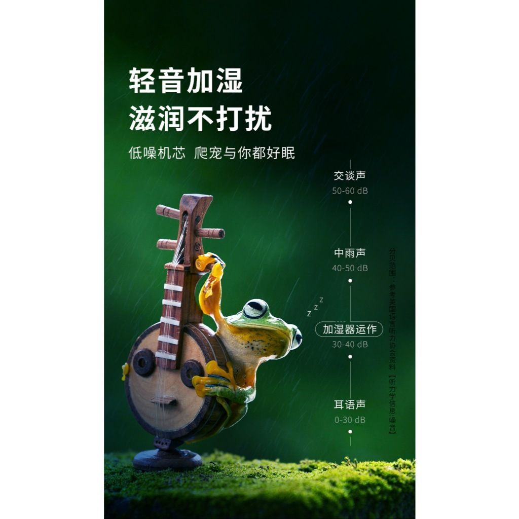 tw-11134207-7rbk6-m8244zdcl1pj3c